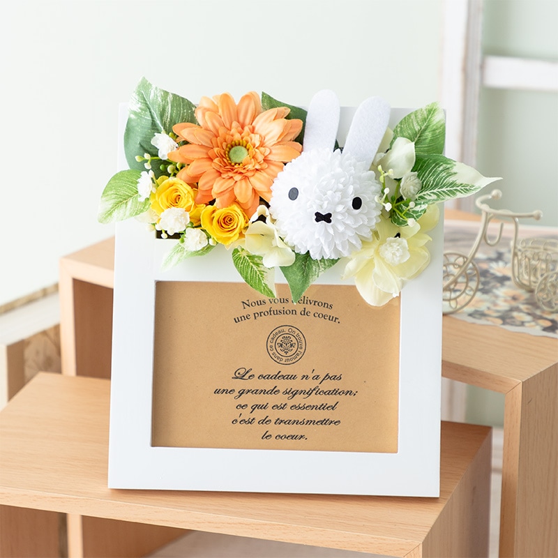 Flower Miffy パルナートポックコラボ フラワーリング オリエンタル