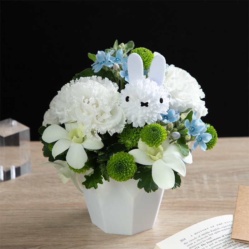 Flower Miffy 着せかえお洋服 ナチュラルグリーン アートフラワー