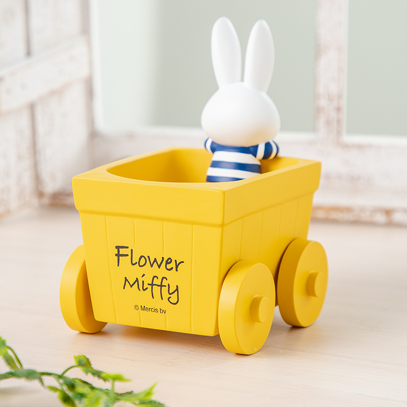 Flower Miffy はなぐるまミニポット イエロー | ミッフィーのお花屋