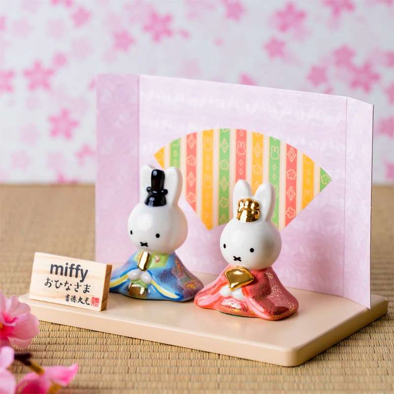 ミッフィー 磁器ひな人形 | ミッフィーのお花屋さん Flower Miffy