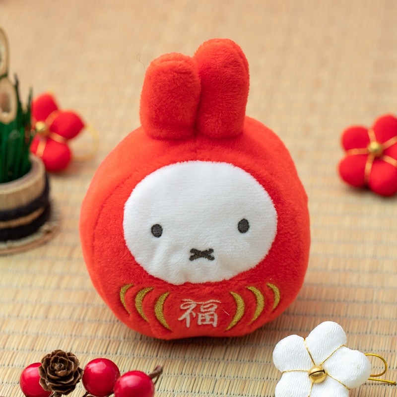 miffy 福だるま マスコットキーチェーン | ミッフィーのお花屋さん