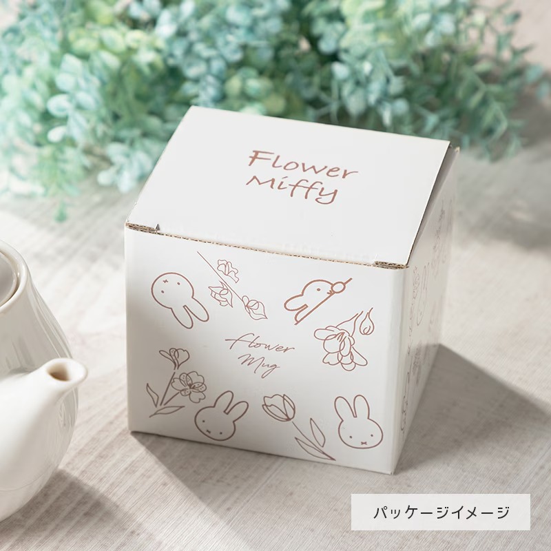 Flower Miffy バースデーフラワーマグカップ ひまわり アートフラワー