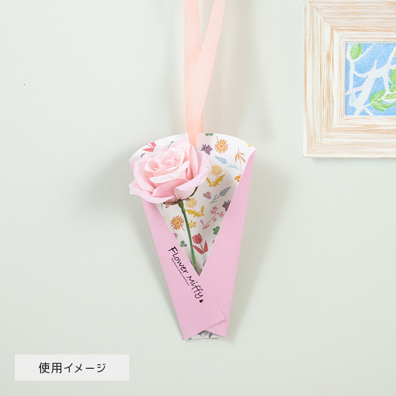 Flower Miffy バースデーフラワーマグカップ ひまわり アートフラワー