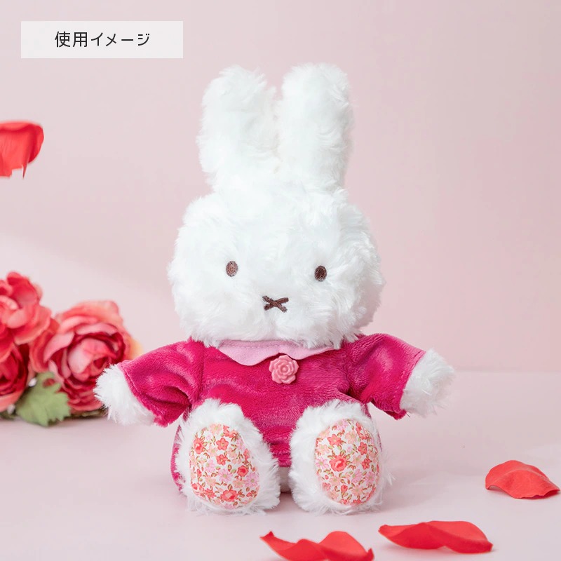 Flower Miffy 着せかえお洋服 ローズバイオレット アートフラワー