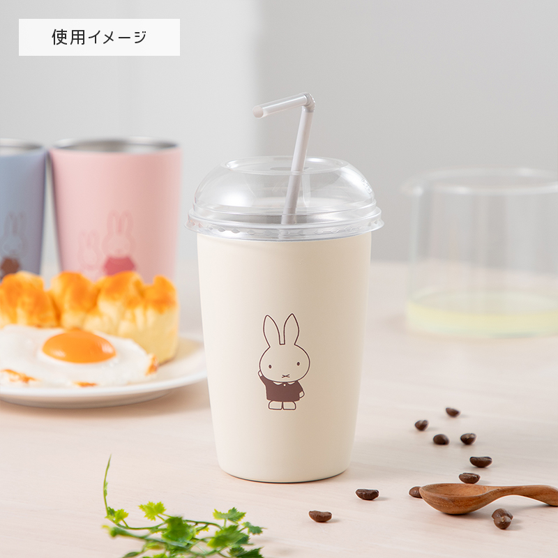 Flower Miffy ファミリーステンレスタンブラー おかあさん アート