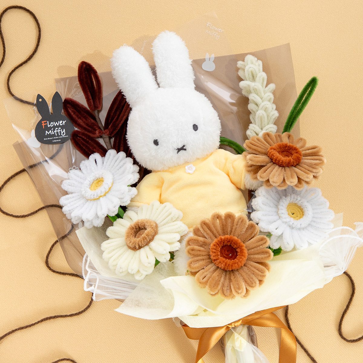 Flower Miffy ほわほわフラワーぬいぐるみブーケ ベージュ