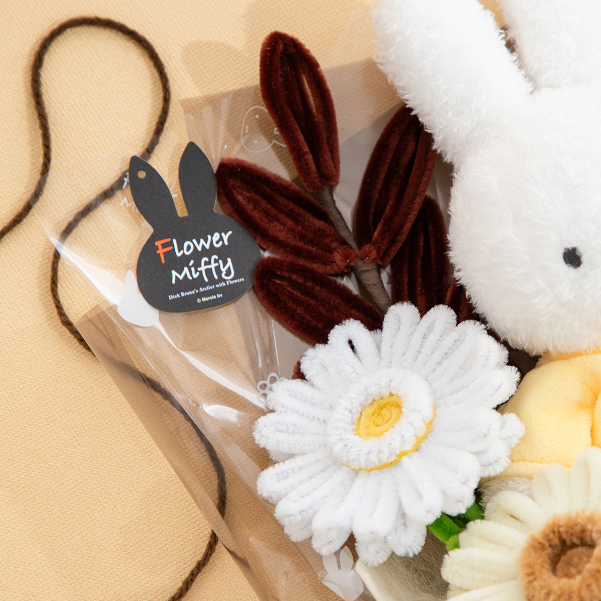 Flower Miffy ほわほわフラワーぬいぐるみブーケ ベージュ