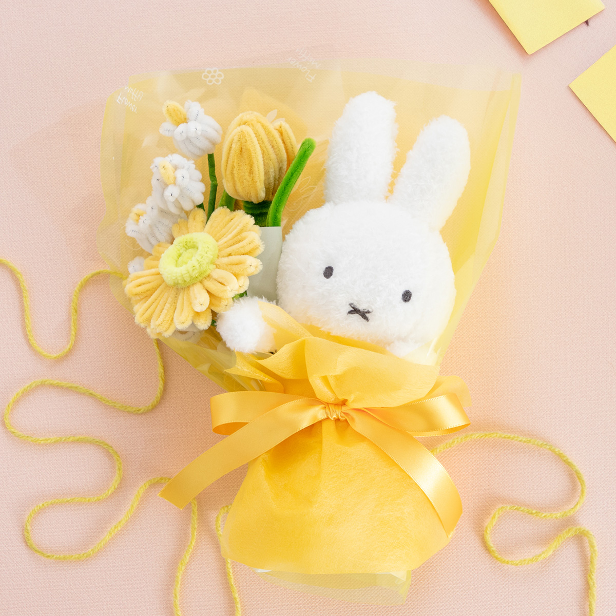 Flower Miffy ほわほわぬいぐるみブーケ ほわほわフラワー イエロー