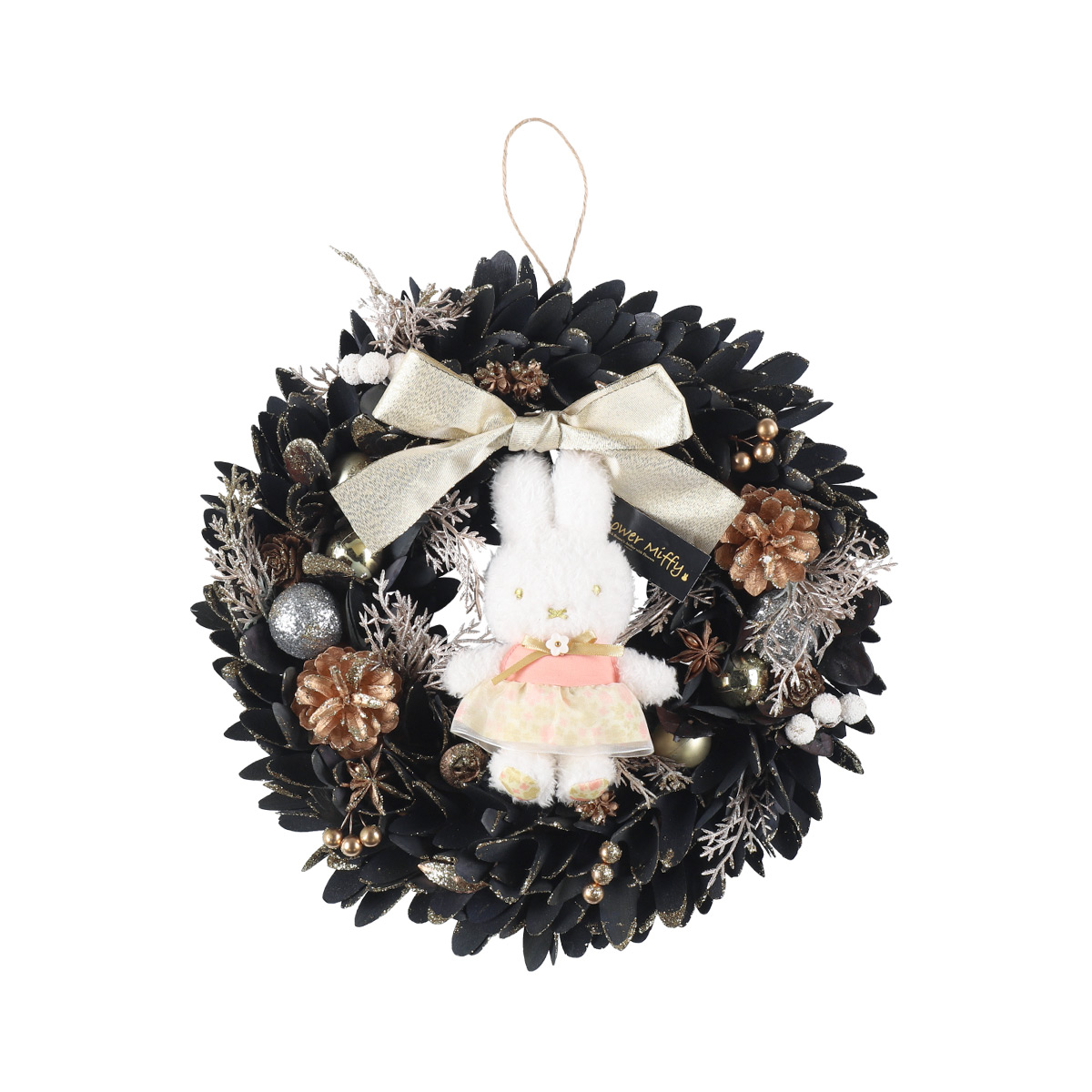 予約商品：クリスマス】Flower Miffy クリスマスリース ほわほわ
