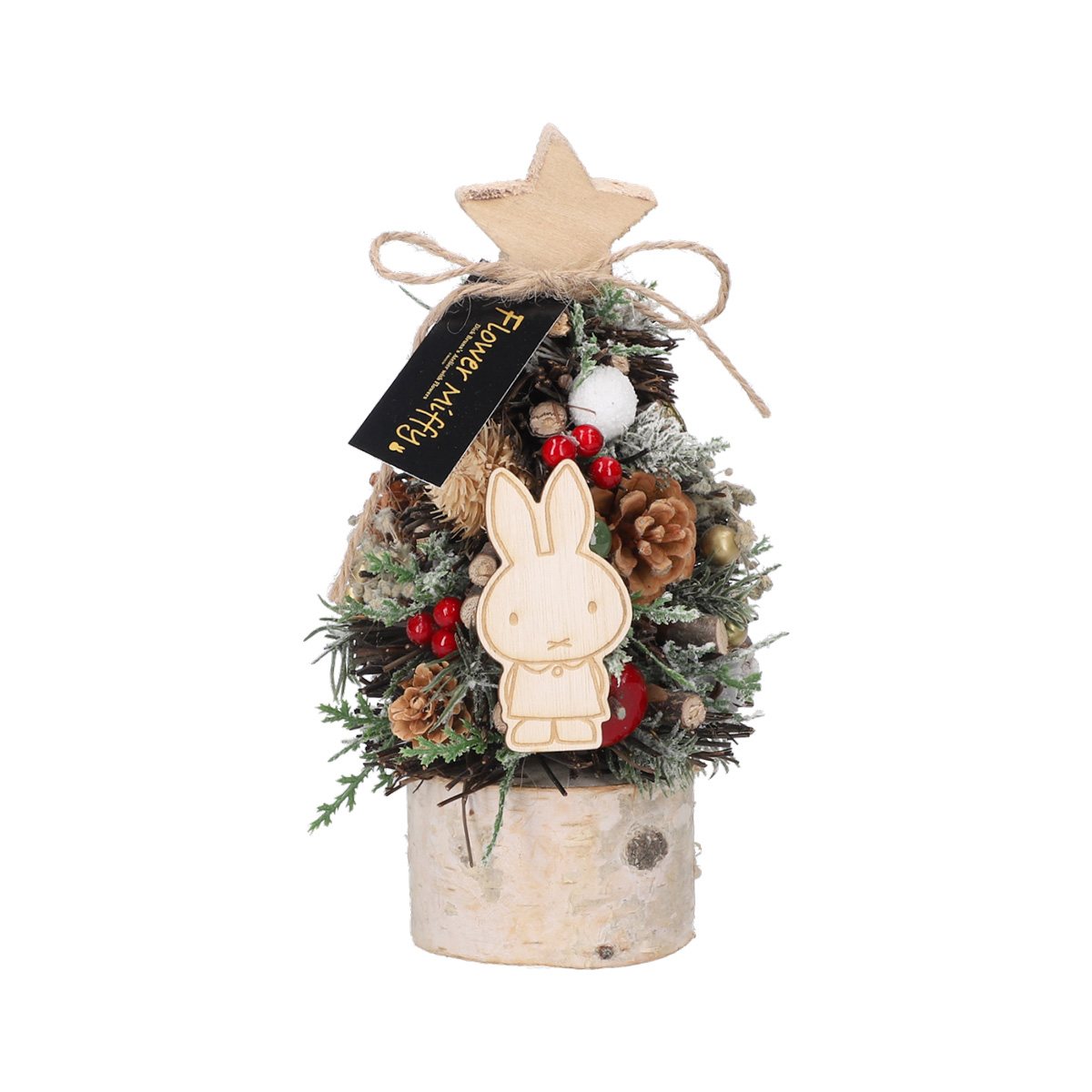 予約商品：クリスマス】Flower Miffy クリスマスツリーオブジェ