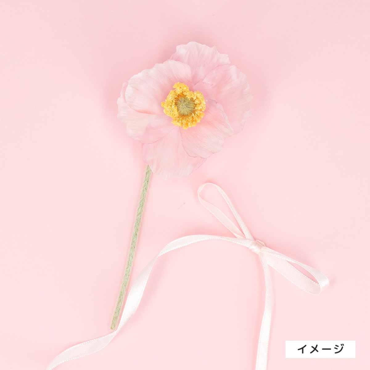 Flower Miffy 10thアニバーサリー マスキングテープ コンプリート