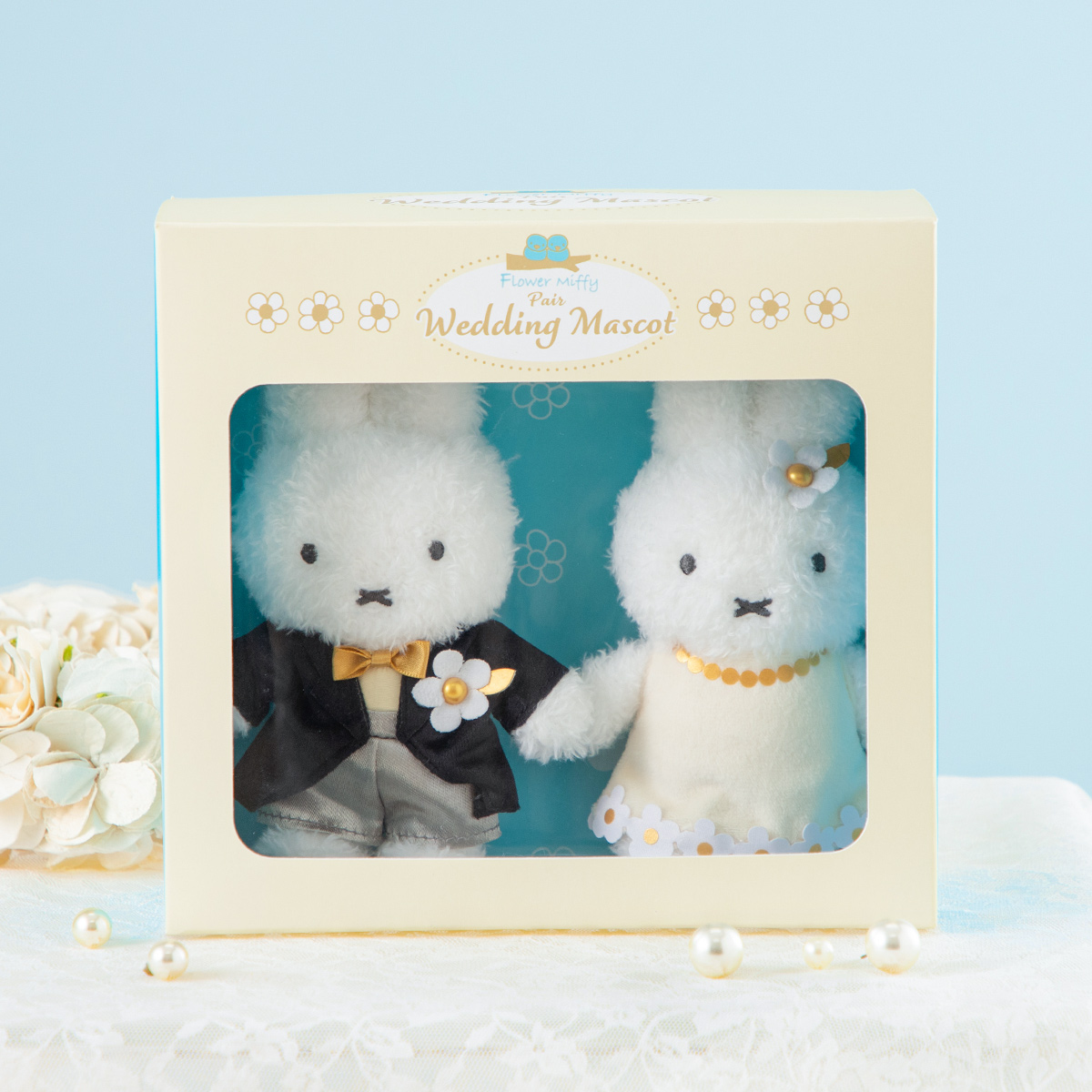 フラワーミッフィー マスコット 2体セット Flower Miffy ほわほわウェディングペアマスコット アートフラワー